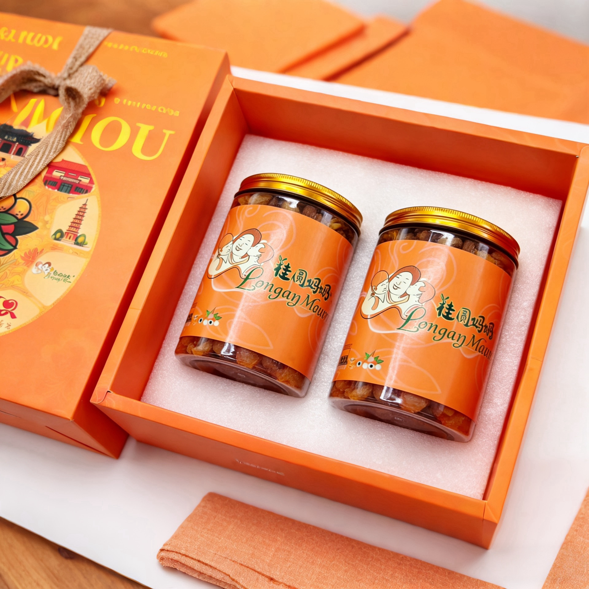 桂圆妈妈龙眼肉无核桂圆干高州桂圆肉500g*2罐