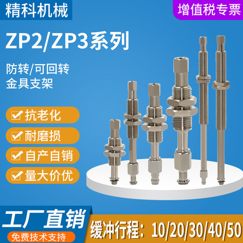 机械手真空吸盘德菲特量大价优