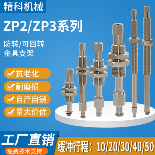 机械手真空吸盘德菲特量大价优