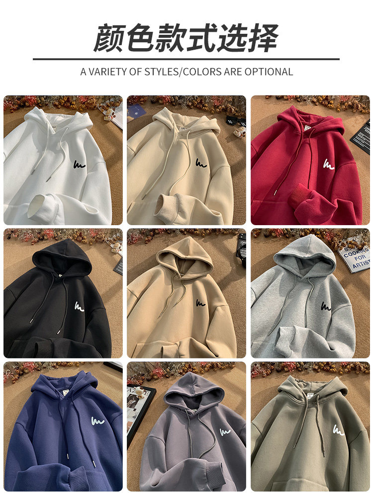 남성용 살구 후드 티셔츠 봄 가을 겨울 2024 새로운 미국 유행 브랜드 소년 용 헤비 플러스 벨벳 두꺼운 캐주얼 재킷