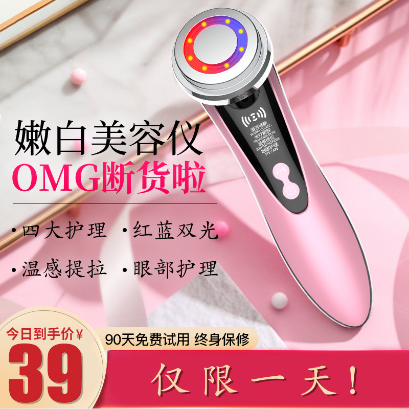 网友分享在meiguo.com的图片