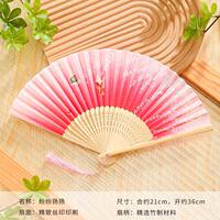 Folding fans, ancient Chinese style, Hanfu, women's cheongsam, dance, children, students, summer portable folding small fans thumbnail 2
