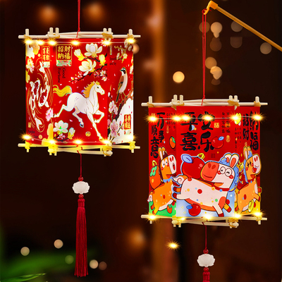 新年灯笼红包花灯发光挂饰