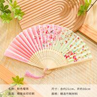 Folding fans, ancient Chinese style, Hanfu, women's cheongsam, dance, children, students, summer portable folding small fans thumbnail 7
