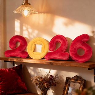 2026马年客厅毛绒玩具福字摆件新年商场橱窗儿童拍照道具春节装饰