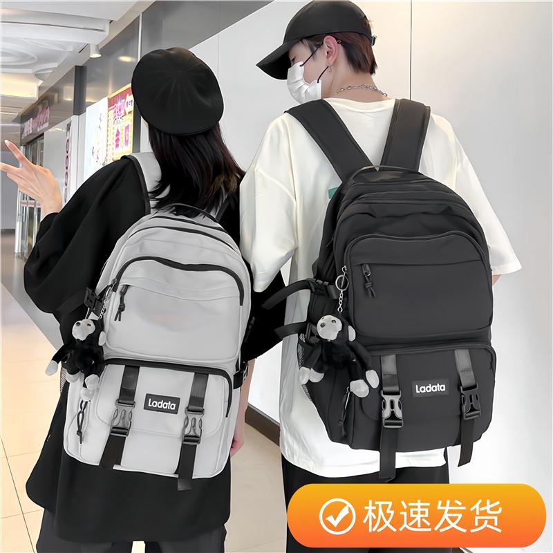 书包男生高中生高颜值大容量背包男款双肩包2025新款学生护脊减负