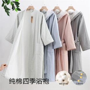 浴袍100%纯棉纱布成人女洗澡可穿式浴巾男士吸水游泳浴衣情侣睡袍