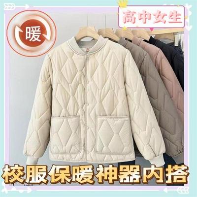 高中生校服神器内胆女棉衣女款青少年保暖上衣外套加厚加绒内搭衣