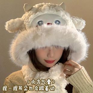 女生冬天耳朵会动的毛毛帽子围巾一体毛绒毛茸茸可爱卡通冬季防寒