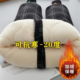 棉裤男宝一条过冬零下20度防寒加厚东北外穿儿童加绒裤子男童保暖
