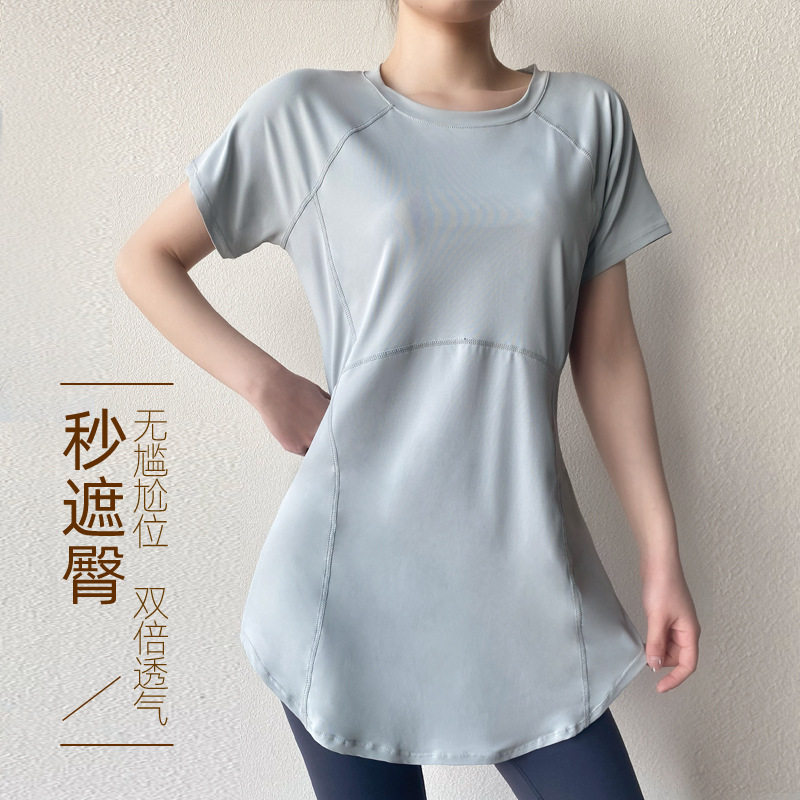 瑜伽服女款2026新款短袖夏季新款