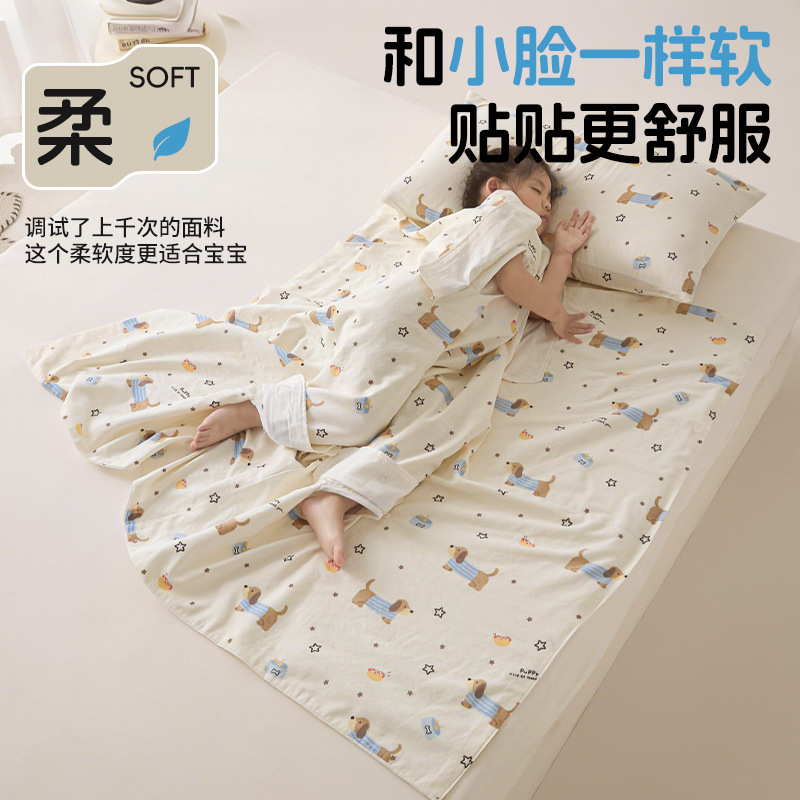 儿童夏凉被小尺寸A类全棉防踢被子四层纱纯棉儿童睡袋夏季空调被