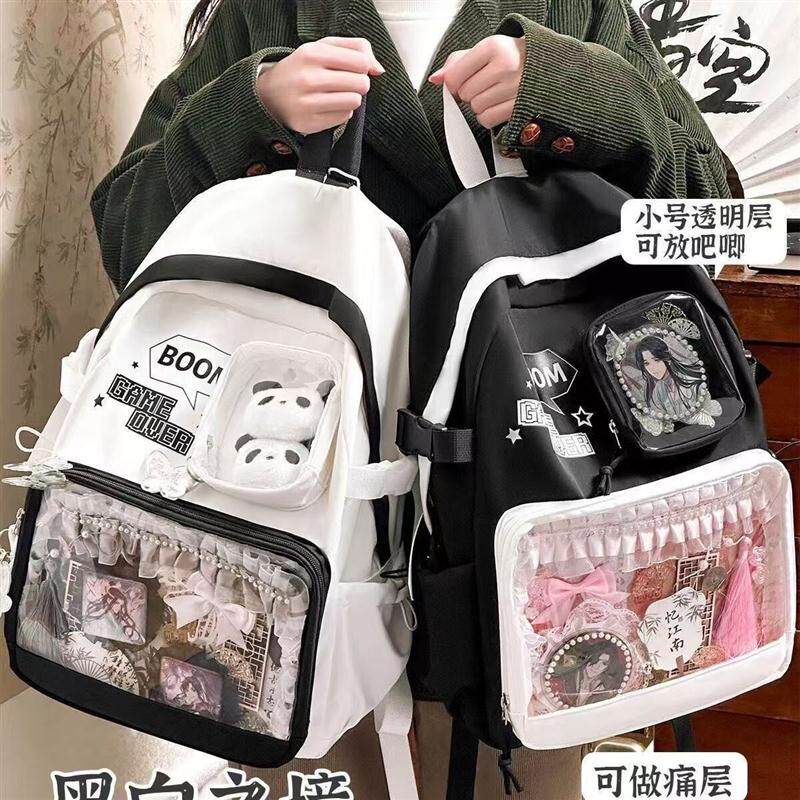 大容量痛包双肩书包初中女生上学二次元风可放吧唧谷子小食量背包