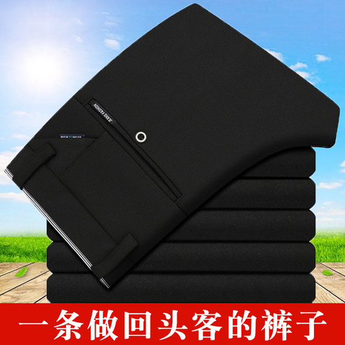 春秋季韩版潮流潮加厚黑色休闲裤