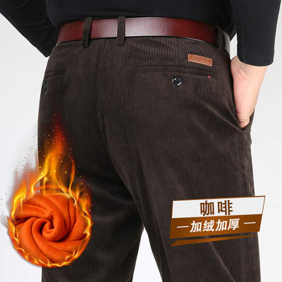 灯芯绒裤子男士中老年加绒休闲裤