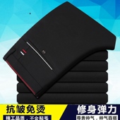 子男士 宽松商务长裤 修身 黑色加厚西装 直筒高弹力 休闲裤 裤 男春秋季