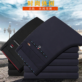 加厚修身 秋冬季 直筒工作商务弹力西裤 外穿薄款 子男 休闲裤 长裤 男士