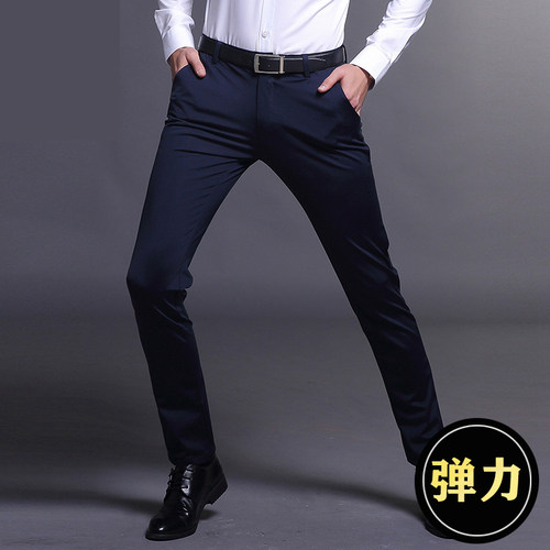 春夏男士商务休闲裤长裤青年西裤