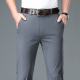 春秋季 直筒加厚黑色裤 加厚男裤 弹力商务透气百搭休闲裤 子 西裤 男士