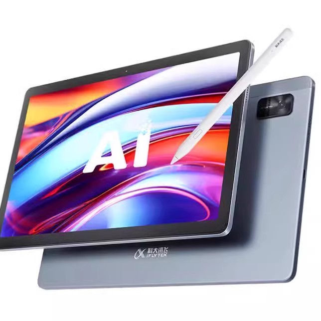 适用科大讯飞AI学习机Lumie 10 Pro防蓝光Q30软钢化保护膜X2PRO防指纹P30防反光S30手绘C6/C6S类纸膜c8/c8pro