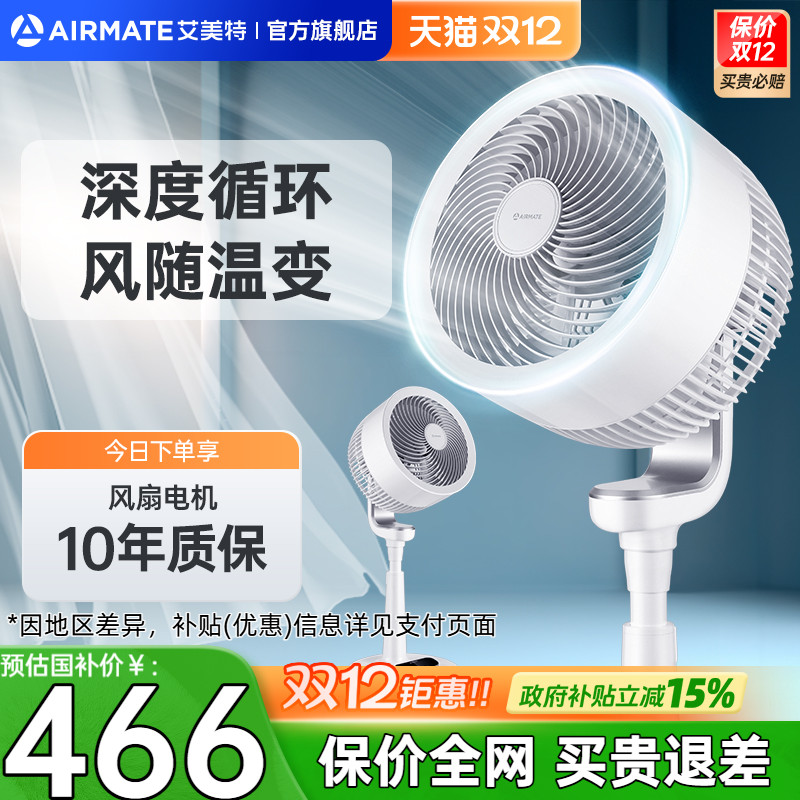 ʽѭȼӾңصI82 439.8Ԫ()