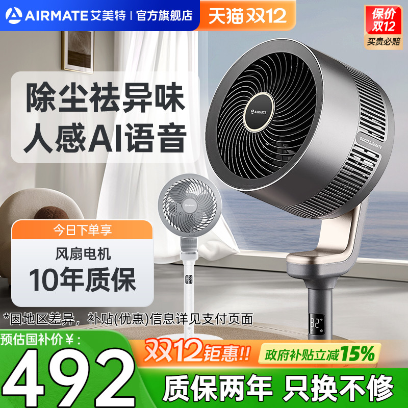 ؿѭȼõȵ뾻̨ʽȹٷ콢RDI156  463.88Ԫ()