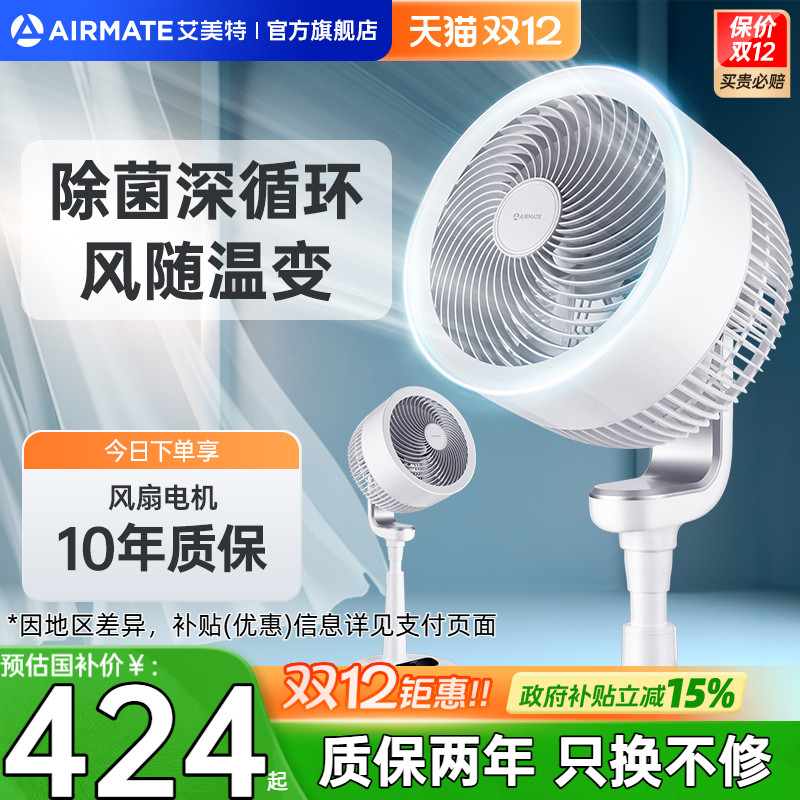 ʽѭȼӾңصRDI82 ӳ 399.48Ԫ()