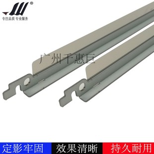 508 M552dn CF360A 361A 363A磁刮板 兼容 362A HPm553dn小刮