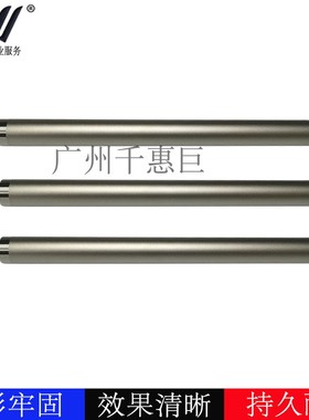 兼容 京瓷4000磁辊 4020 2000 2020 FS3900DN 3920 3925磁辊