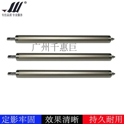 兼容 京瓷4000磁辊 4020 2000 2020 FS3900DN 3920 3925磁辊