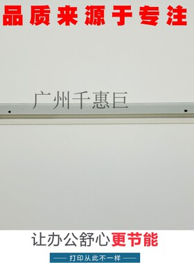 适用施乐SC 2020 2021 2022 AD鼓芯清洁刮板 SC2022刮板