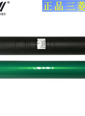 适用 理光MP4000 MP3045 4001 4002 5000B 5001 5002三菱鼓芯