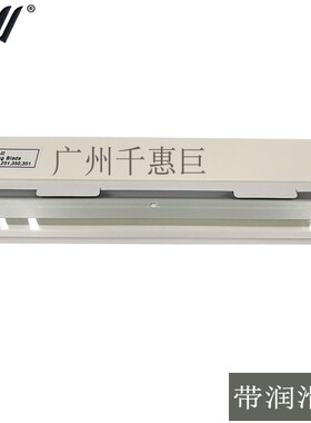 适用 美能达DI152 183 1611 1811 2011 162 163 184 195清洁刮板