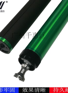 兼容 HP3015/3015D/3015X,CRG324/524/724 CE255/X长寿三菱鼓芯