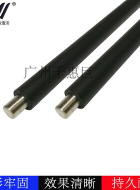 兼容理光SP100 充电100sf 100su SP200 201 202 203 204充电辊