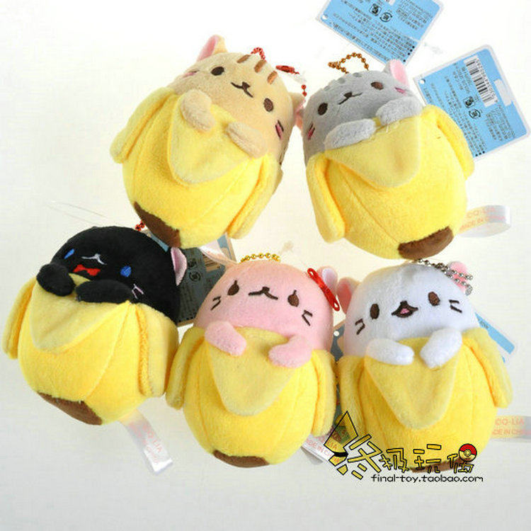 Peluche manga en peluche chaton - Ref 2696121 Image 1