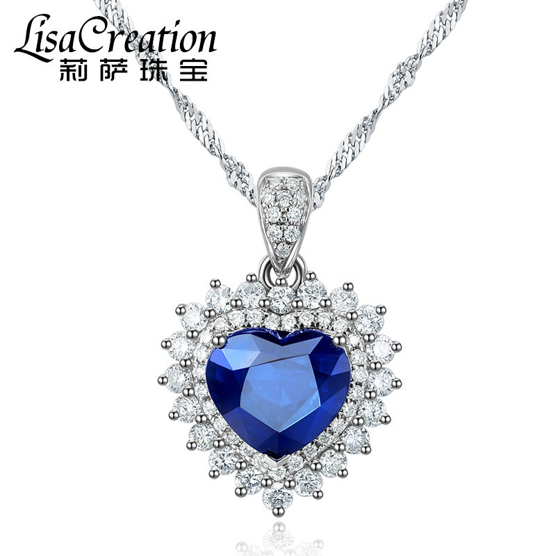 莉萨珠宝 海洋之星 2.0ct天然蓝宝石吊坠 18k白金镶钻石彩宝女款