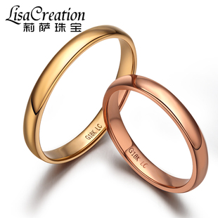光面 素金情侣对戒白金彩金戒指 lisa creation18K玫瑰金戒指女戒