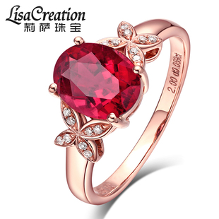 lisa 18k金钻石彩色宝石 creation蝴蝶1.2克拉鸽血红碧玺戒指女款