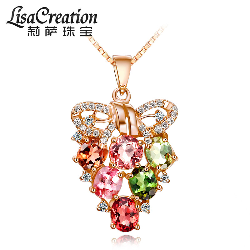 莉萨珠宝 18k金天然红色绿色碧玺吊坠 16分钻石 彩色宝石项坠项链