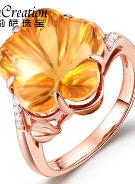 莉萨珠宝素面9.77克拉巴西黄水晶戒指18K玫瑰金镶嵌天然宝石女款