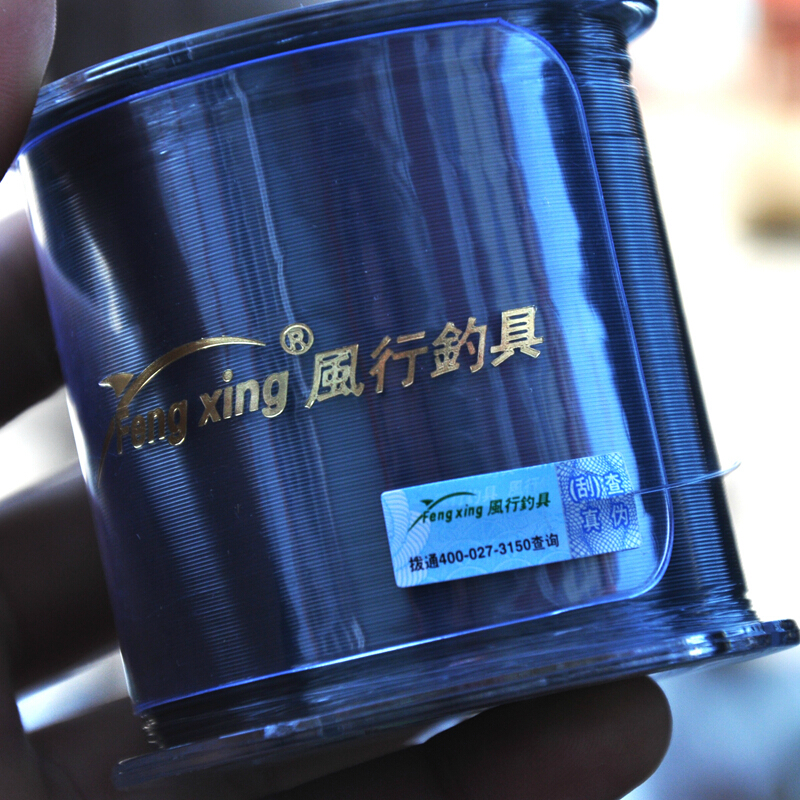 老鬼风行速胜者道系包邮主线