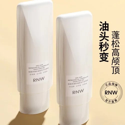 RNW免洗蓬松啫喱干发乳去油控油空气感高颅顶免洗洗发水凝露