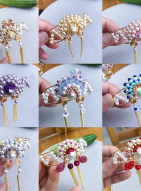 手工原创刀马旦手镯国风京剧脸谱双层贝珠手饰花旦创意饰品