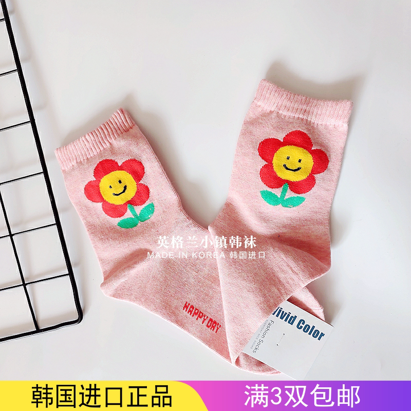 韩国东大门可爱笑脸中筒袜长棉潮ins秋冬牛油果草莓太阳花朵面包