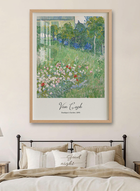 梵高莫奈挂画沙发背景墙玄关客厅装饰画壁画卧室抽象艺术花卉油画