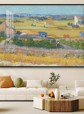 梵高莫奈挂画沙发背景墙客厅卧室走廊装饰画壁画抽象艺术花卉油画