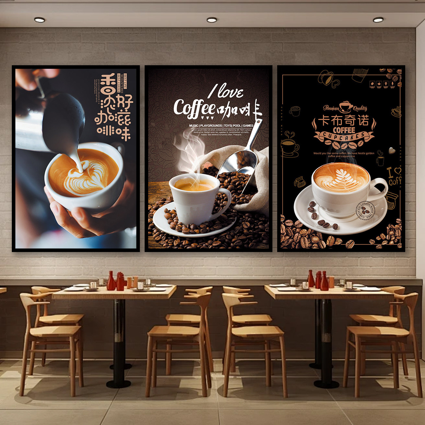 咖啡馆挂画美式咖啡餐厅吧台奶茶店文化墙壁画氛围感背景墙装饰画