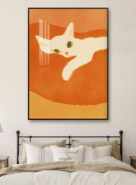 可爱猫咪挂画沙发背景墙电表箱客厅装饰画卧室卡通简约艺术油画