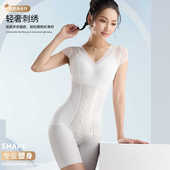 直播轻奢刺绣小飞袖 连体塑身衣女后脱加强束腰提臀收腹无痕美体衣